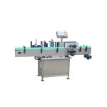 Round Bottle Labeling Machine เครื่องติดฉลากขวดกลม