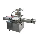 Rotary Automatic Ropp Capping Machine เครื่องโรตารี่อัตโนมัติสูงสุดที่กำหนด